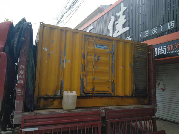 锦江发电机组的结构分析及功能原理