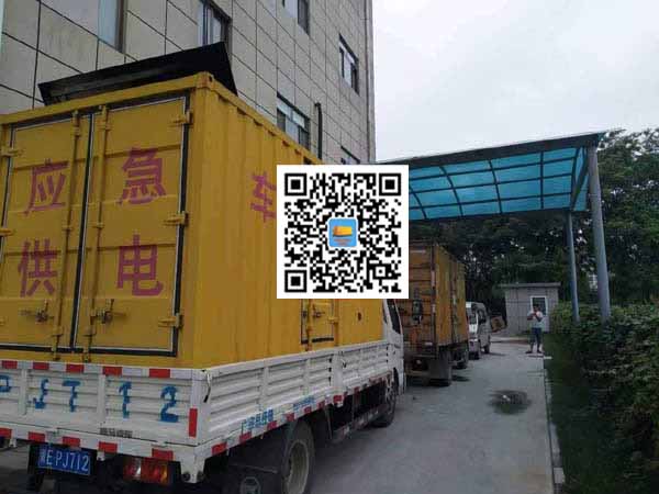 锦江出租发电机-柴油发电机组启动困难的原因有哪些？