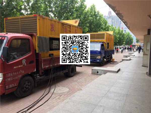 锦江租赁发电机-柴油发电机优点以及常见故障分析