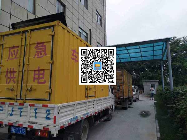 锦江租赁发电机50kw设备需要多大电缆线