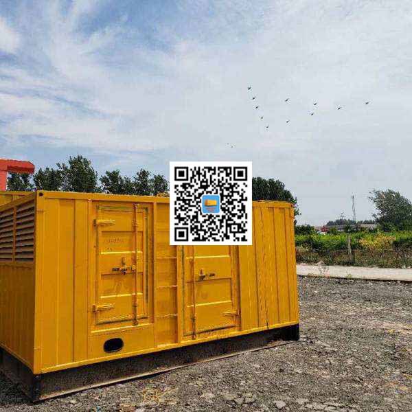 锦江发电机出租发电机电刷的结构与作用是什么