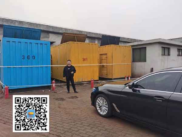 锦江柴油发电机组的维护保养方案