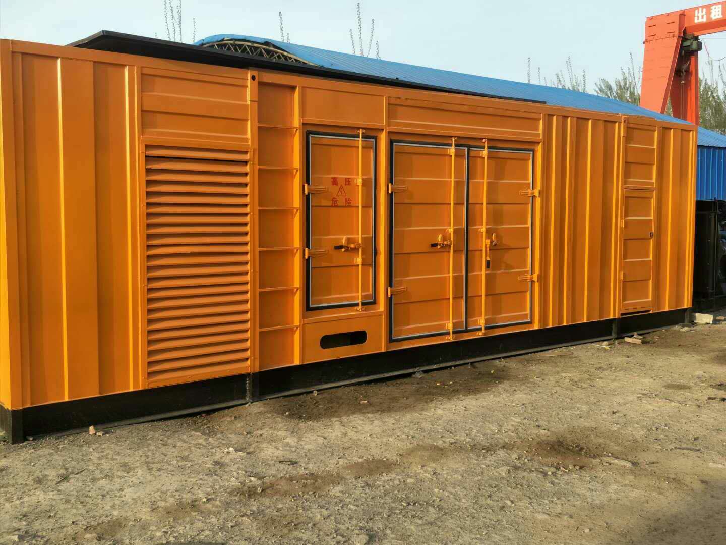 锦江如何判断柴油发电机组的蓄电池是否出现硫化现象？